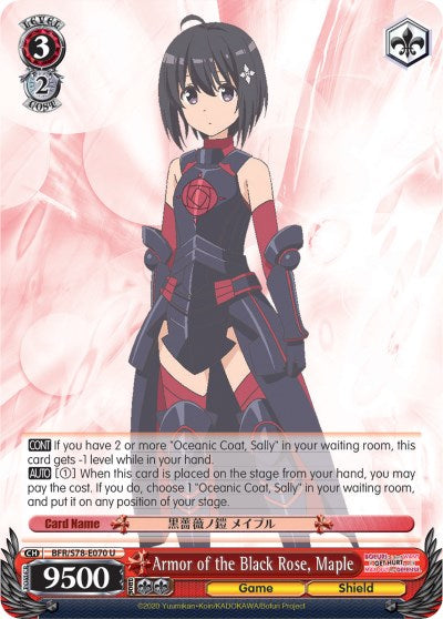 Armor of the Black Rose, Maple (BFR/S78-E070 U) [BOFURI: I Don't Want to Get Hurt, so I'll Max Out My Defense] | Cracking-Singles