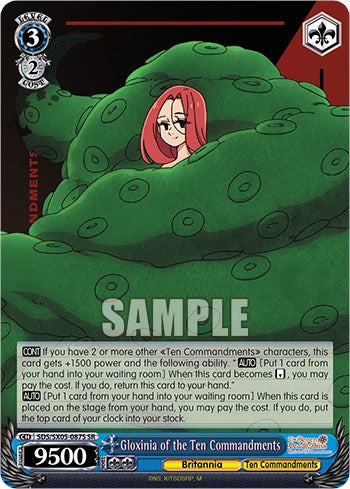 Gloxinia of the Ten Commandments (SR) [The Seven Deadly Sins: Revival of The Commandments] | Cracking-Singles