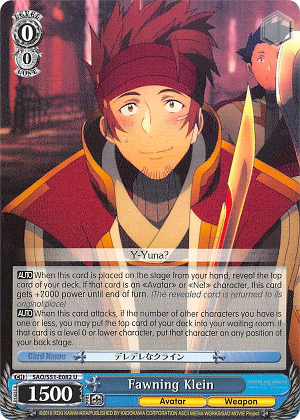 Fawning Klein (SAO/S51-E082 U) [Sword Art Online The Movie: -Ordinal Scale-] | Cracking-Singles