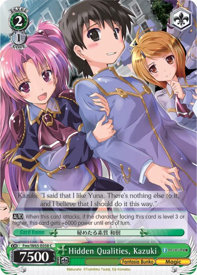 Hidden Qualities, Kazuki (Fmr/W65-E038 C) [Fujimi Fantasia Bunko] | Cracking-Singles