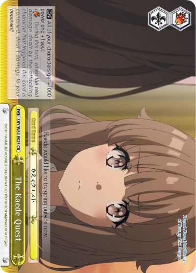 The Kaede Quest (SBY/W64-E025 CR) [Rascal Does Not Dream of Bunny Girl Senpai] | Cracking-Singles