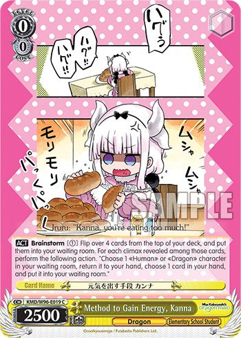 Method to Gain Energy, Kanna [Miss Kobayashi's Dragon Maid] | Cracking-Singles