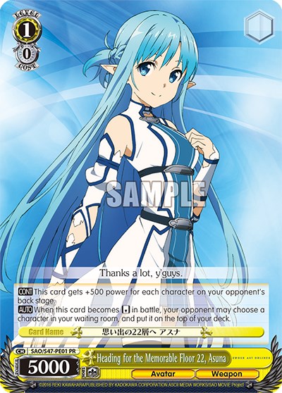 Heading for the Memorable Floor 22, Asuna (SAO/S47-PE01) (Promo) [Sword Art Online Re: Edit] | Cracking-Singles