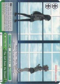 The Girl from the Dream (MM/W17-TE08 TD) [Puella Magi Madoka Magica] | Cracking-Singles
