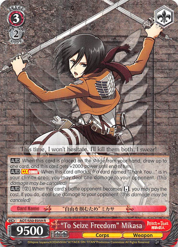"To Seize Freedom" Mikasa (AOT/S50-E059 R) [Attack on Titan Vol. 2] | Cracking-Singles