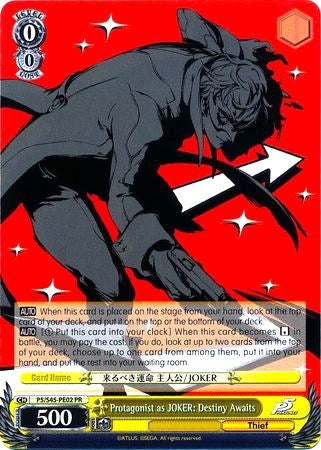 Protagonist as JOKER: Destiny Awaits - P5/S45-PE02 PR (P5/S45-PE02 PR) (Promo) [Persona 5] | Cracking-Singles