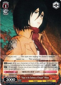 "Hope in the Darkness of Despair" Mikasa (AOT/S35-TE17 TD) [Attack on Titan] | Cracking-Singles