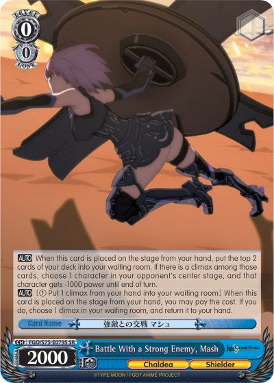 Battle With a Strong Enemy, Mash (FGO/S75-E079S SR) [Fate/Grand Order Absolute Demonic Front: Babylonia] | Cracking-Singles