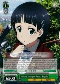 Kirito's Younger Sister, Suguha (SAO/S26-E029 U) [Sword Art Online Vol.2] | Cracking-Singles