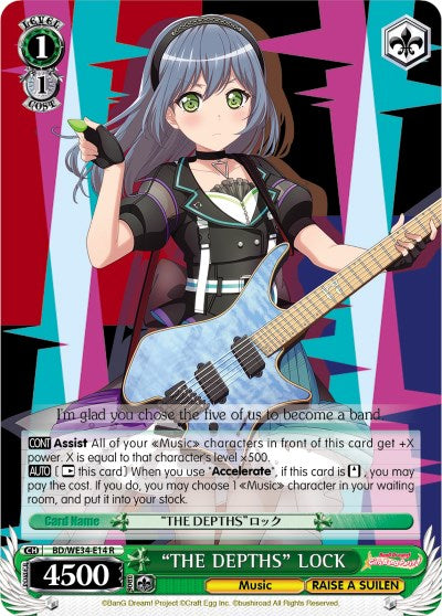 "THE DEPTHS" LOCK (BD/WE34-E14 R) [Morfonica x RAISE A SUILEN] | Cracking-Singles