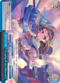 I'm going all out, follow me! (KC/S42-E100 CC) [KanColle: Arrival! Reinforcement Fleets from Europe!] | Cracking-Singles