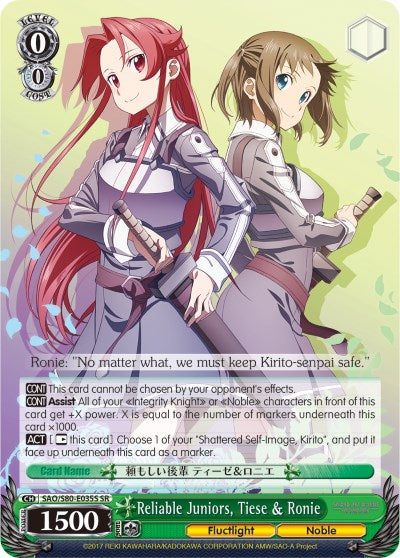 Reliable Juniors, Tiese & Ronie (SAO/S80-E035S SR) [Sword Art Online -Alicization- Vol.2] | Cracking-Singles