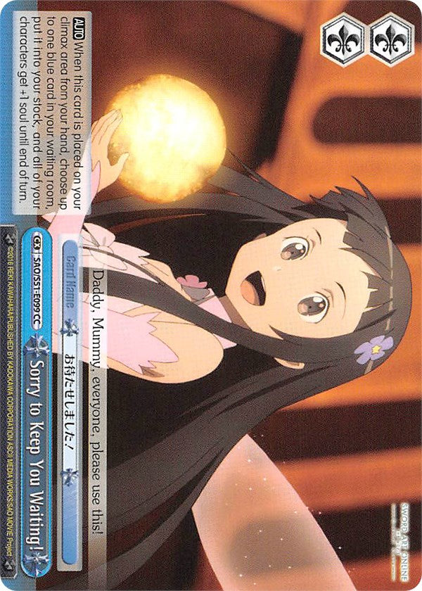 Sorry to Keep You Waiting! (SAO/S51-E099 CC) [Sword Art Online The Movie: -Ordinal Scale-] | Cracking-Singles