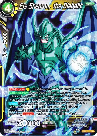 Eis Shenron, the Diabolic (BT11-111) [Vermilion Bloodline 2nd Edition] | Cracking-Singles