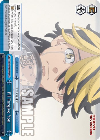 I'll Forgive You (TRV/S92-E098 CC) [Tokyo Revengers] | Cracking-Singles