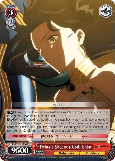 Firing a Shot at a God, Ishtar (FGO/S75-E059S SR) [Fate/Grand Order Absolute Demonic Front: Babylonia] | Cracking-Singles