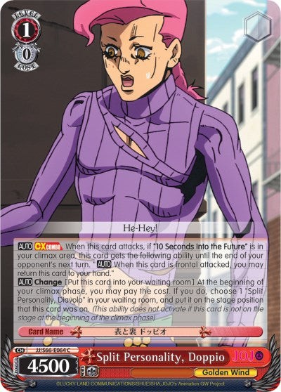 Split Personality, Doppio (JJ/S66-E064 C) [JoJo's Bizarre Adventure: Golden Wind] | Cracking-Singles