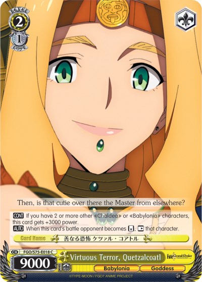 Virtuous Terror, Quetzalcoatl (FGO/S75-E018 C) [Fate/Grand Order Absolute Demonic Front: Babylonia] | Cracking-Singles