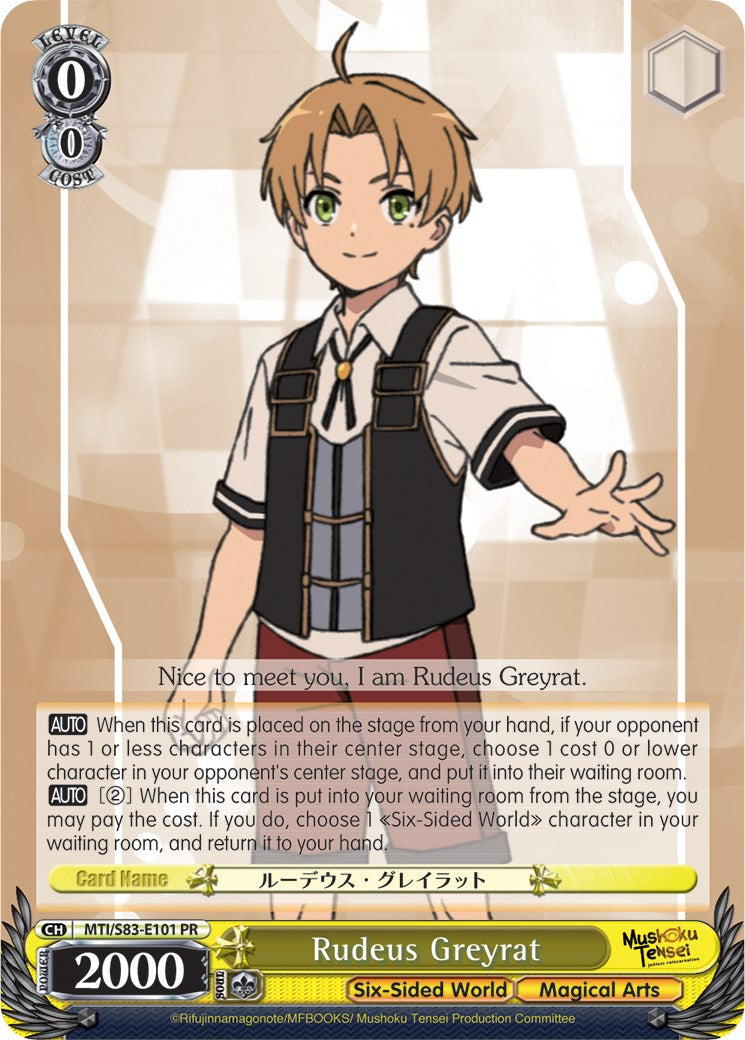 Rudeus Greyrat (MTI/S83-E101 PR) [Mushoku Tensei: Jobless Reincarnation] | Cracking-Singles