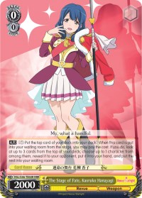 The Stage of Fate, Kaoruko Hanayagi (RSL/S56-TE02R RRR) [Revue Starlight] | Cracking-Singles