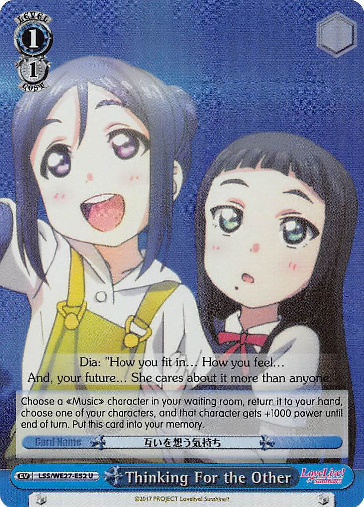 Thinking For the Other (LSS/WE27-E52 U) (Parallel Foil) [Love Live! Sunshine!! Extra Booster] | Cracking-Singles