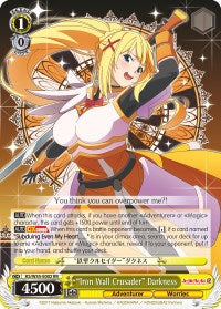 "Iron Wall Crusader" Darkness (KS/W55-E002 RR) [KonoSuba 2] | Cracking-Singles