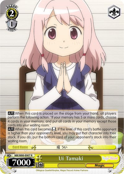 Ui Tamaki (MR/W80-E007 R) [Magia Record: Puella Magi Madoka Magica [Side Story] (Anime)] | Cracking-Singles