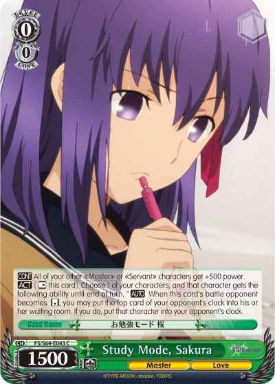 Study Mode, Sakura (FS/S64-E043 C) [Fate/Stay Night [Heaven's Feel]] | Cracking-Singles