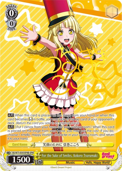 For the Sake of Smiles, Kokoro Tsurumaki (BD/W73-E003SPMb SPM) [BanG Dream! Vol.2] | Cracking-Singles