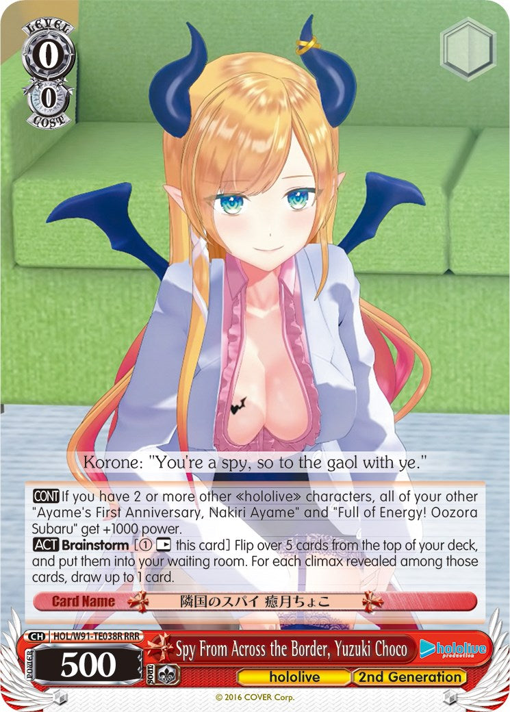 Spy From Across the Border, Yuzuki Choco (HOL/W91-TE038R RRR) [hololive production] | Cracking-Singles