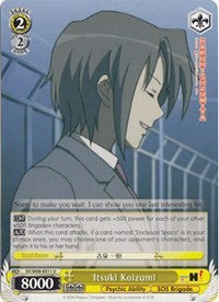 Itsuki Koizumi (SY/W08-E011 U) [The Melancholy of Haruhi Suzumiya] | Cracking-Singles