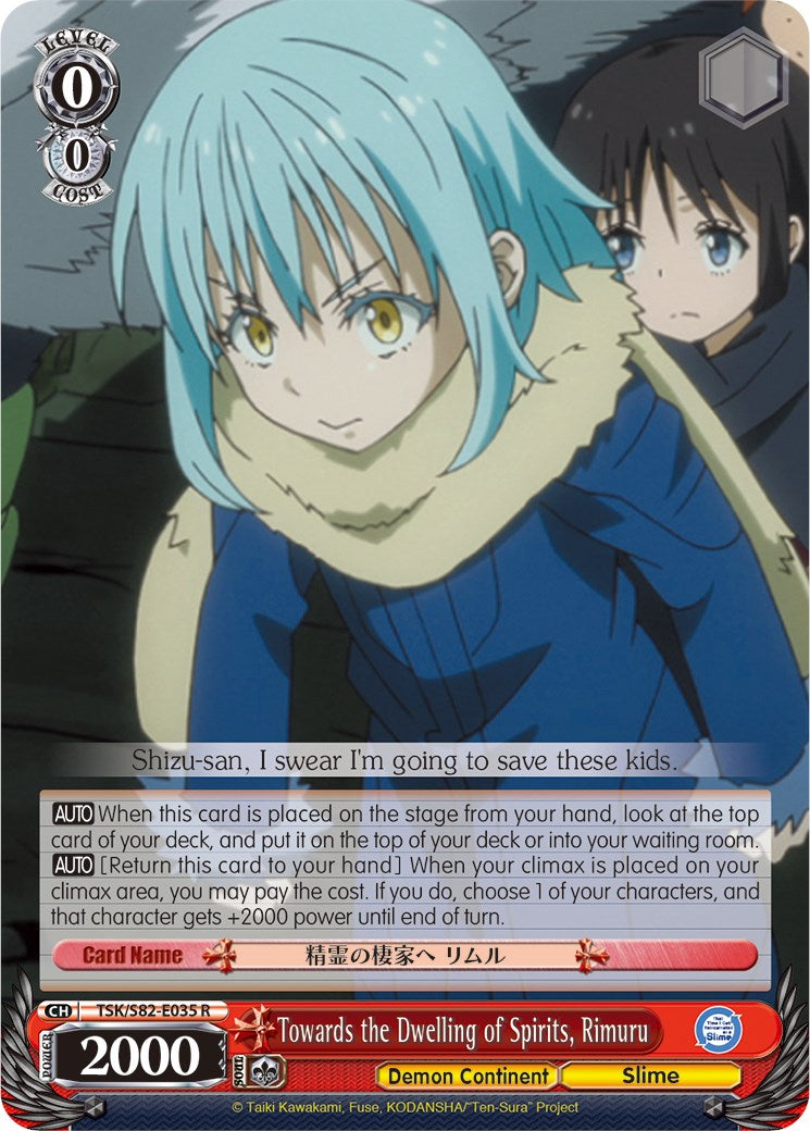 Towards the Dwelling of Spirits, Rimuru (TSK/S82-E035 R) [That Time I Got Reincarnated as a Slime Vol.2] | Cracking-Singles