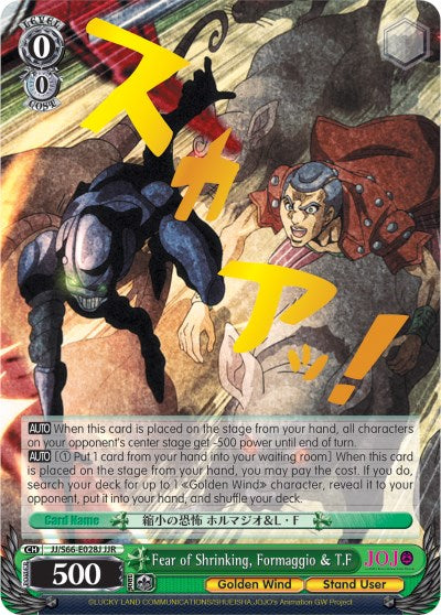 Fear of Shrinking, Formaggio & T.F (JJ/S66-E028J JJR) [JoJo's Bizarre Adventure: Golden Wind] | Cracking-Singles