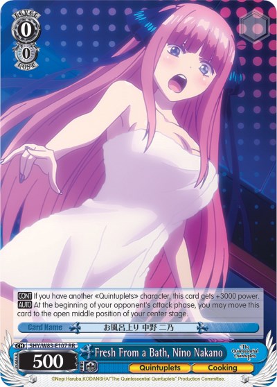 Fresh From a Bath, Nino Nakano (5HY/W83-E107 RR) [The Quintessential Quintuplets] | Cracking-Singles