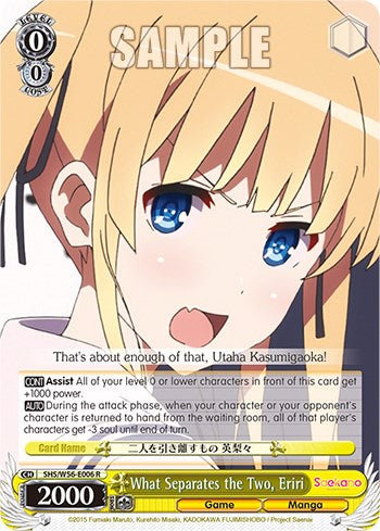 What Separates the Two, Eriri [Saekano: How to Raise a Boring Girlfriend] | Cracking-Singles