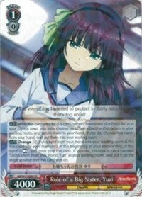 Role of a Big Sister, Yuri (AB/W31-E061 R) [Angel Beats! Re:Edit] | Cracking-Singles