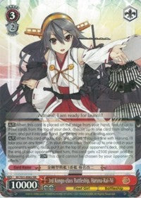 3rd Kongo-class Battleship, Haruna-Kai-Ni (KC/S31-E062 RR) [KanColle, 2nd Fleet] | Cracking-Singles