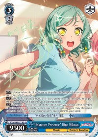 "Unknown Presence" Hina Hikawa (BD/W54-E077SPb SP) [BanG Dream! Girls Band Party!] | Cracking-Singles