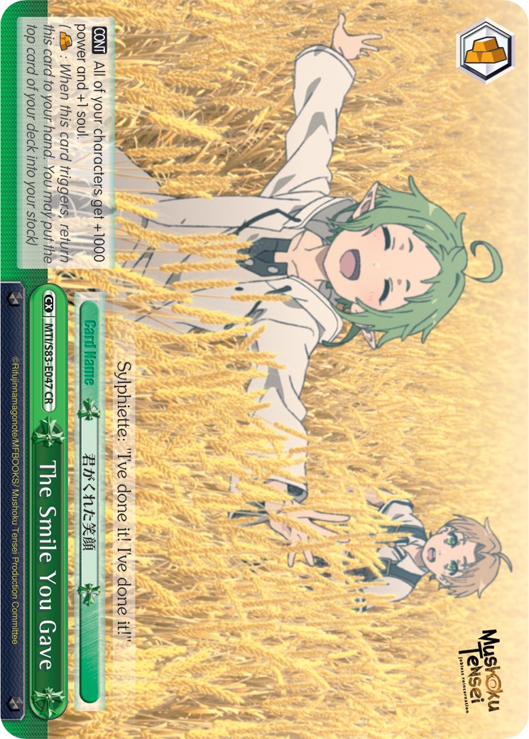 The Smile You Gave (MTI/S83-E047 CR) [Mushoku Tensei: Jobless Reincarnation] | Cracking-Singles