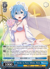 Bride in Pure White, Rem (RZ/S46-TE32R RRR) [Re:ZERO] | Cracking-Singles