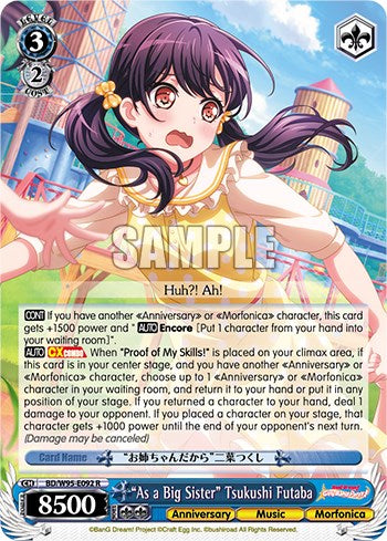 "As a Big Sister" Tsukushi Futaba [BanG Dream! Girls Band Party! 5th Anniversary] | Cracking-Singles