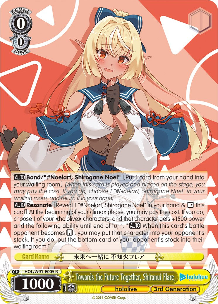 Towards the Future Together, Shiranui Flare (HOL/W91-E005 R) [hololive production] | Cracking-Singles