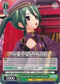 Hatsune Miku"Ichi-no-Sakura Blossom" (PD/S22-E030 R) [Hatsune Miku -Project DIVA- f] | Cracking-Singles