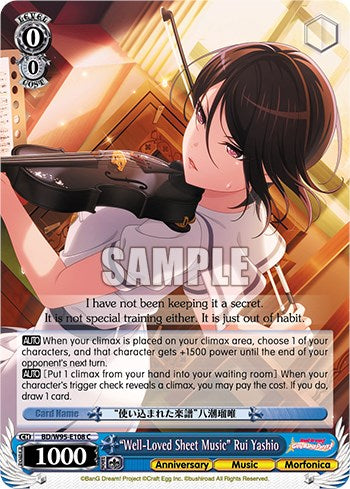 "Well-Loved Sheet Music" Rui Yashio [BanG Dream! Girls Band Party! 5th Anniversary] | Cracking-Singles