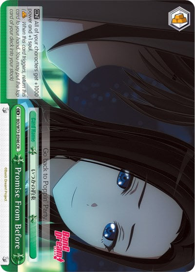 Promise From Before (BD/W73-E046 CR) [BanG Dream! Vol.2] | Cracking-Singles
