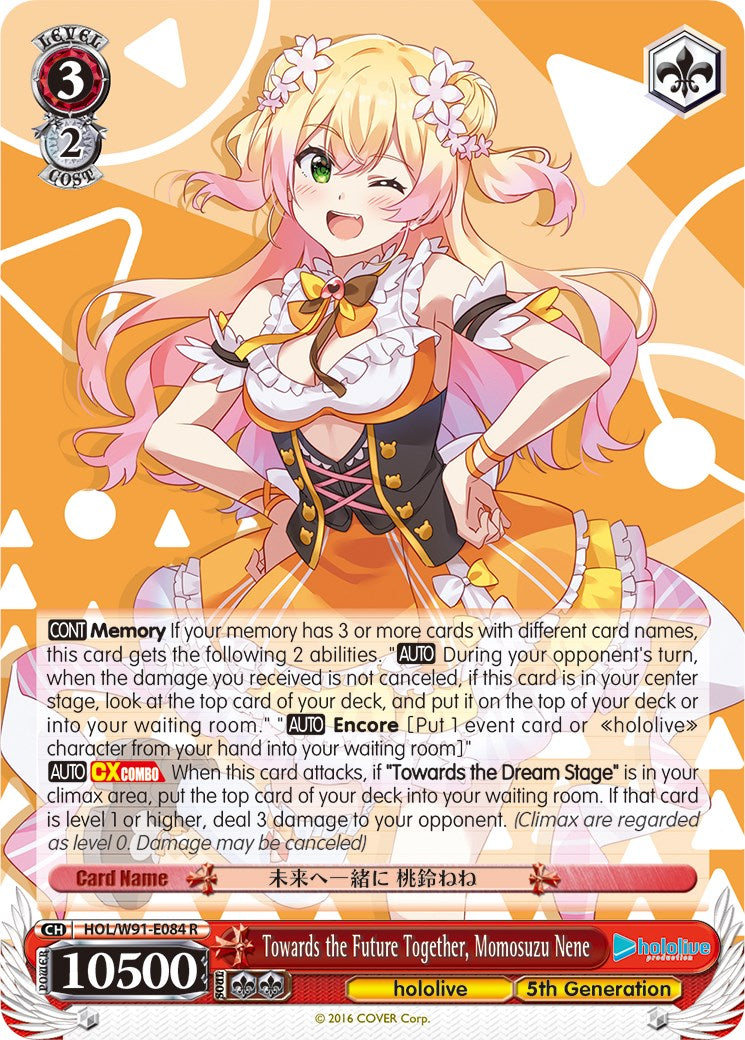 Towards the Future Together, Momosuzu Nene (HOL/W91-E084 R) [hololive production] | Cracking-Singles