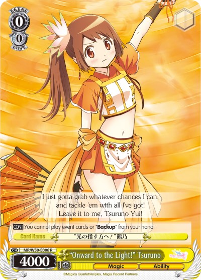 "Onward to the Light!" Tsuruno (MR/W59-E006 R) [Magia Record: Puella Magi Madoka Magica [Side Story] (Mobile)] | Cracking-Singles