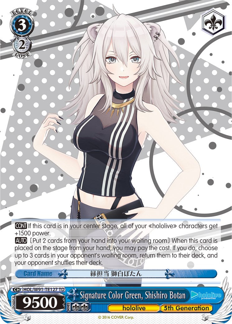 Signature Color Green, Shishiro Botan (HOL/W91-TE127 TD) [hololive production] | Cracking-Singles