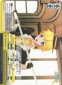Dream-Eating Monochrome Baku (PD/S22-E123 PR) (Promo) [Hatsune Miku -Project DIVA- f] | Cracking-Singles