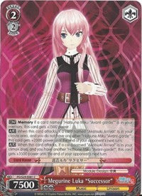 Megurine Luka "Successor" (PD/S29-E081 C) [Hatsune Miku: Project DIVA F 2nd] | Cracking-Singles